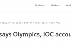 奥运会、国际奥委会推特账号被黑 推特公司回应缩略图