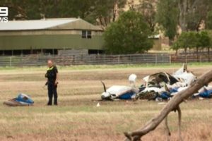 澳大利亚2架小型飞机空中相撞后坠毁 致4人遇难缩略图