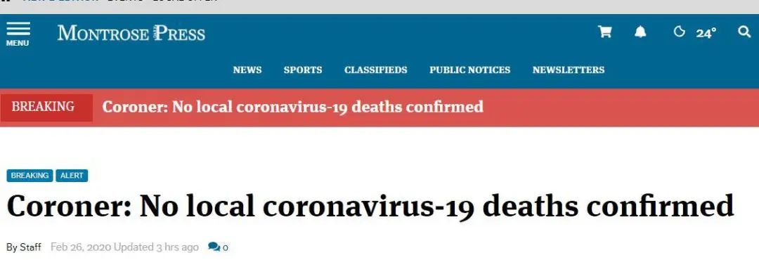 美媒爆1月8日美国一女子感染冠状病毒后死亡