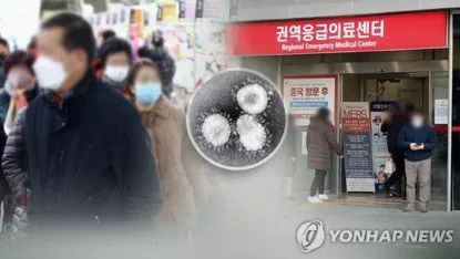 韩国疫情急剧恶化！“祸根”被骂上热搜