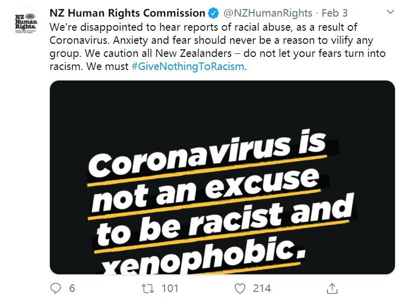 新西兰人权委员会:不要让你们的恐惧变成种族主义