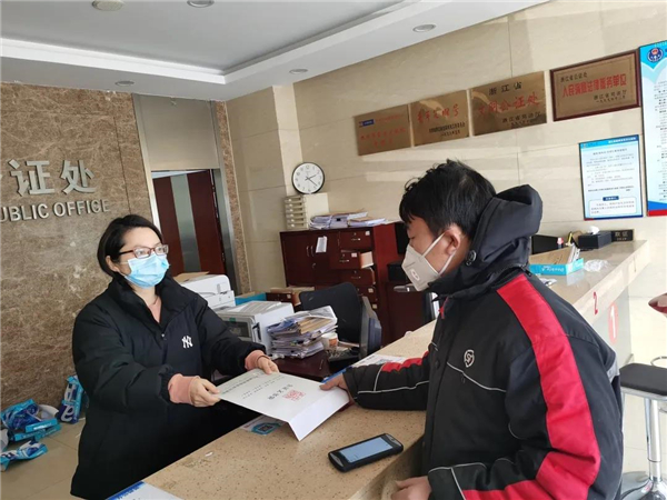 杭州市东方公证处为驰援武汉的护士免费办理公证！