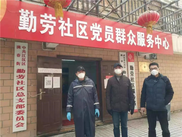 打赢疫情防控阻击战，武汉市公证机构都在行动