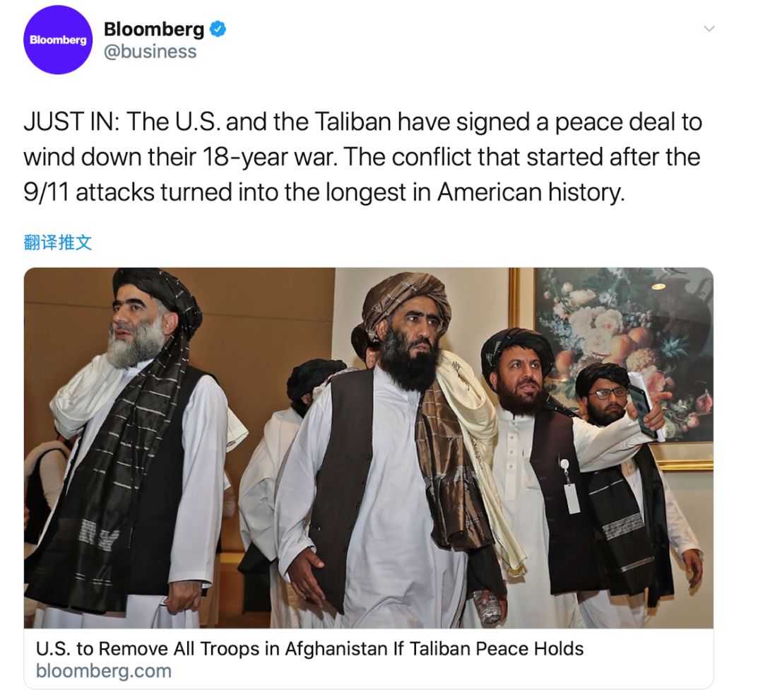 阿富汗战争，刚刚结束了！