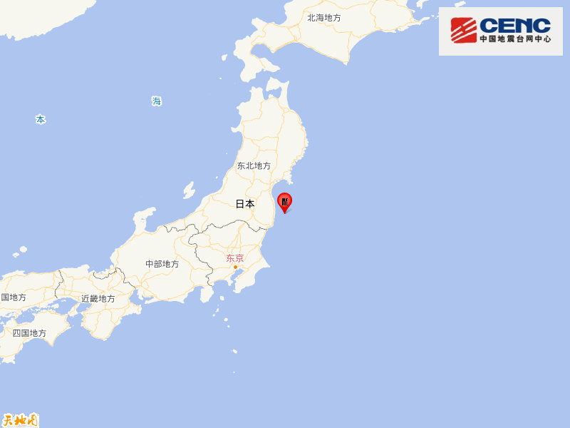 日本本州东岸近海发生5.2级地震 震源深度80千米
