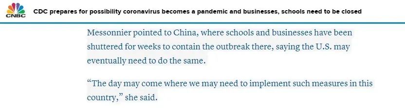 美国疾控中心：有可能出现学中国停工停学的一天