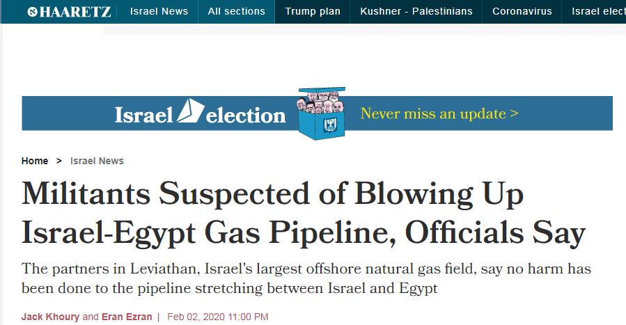 外媒：以色列向埃及输气管道遭武装分子爆炸袭击