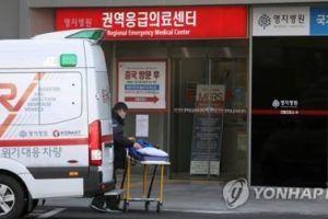 1名蒙古国新冠肺炎男性患者在韩国死亡缩略图