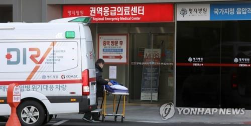 1名蒙古国新冠肺炎男性患者在韩国死亡