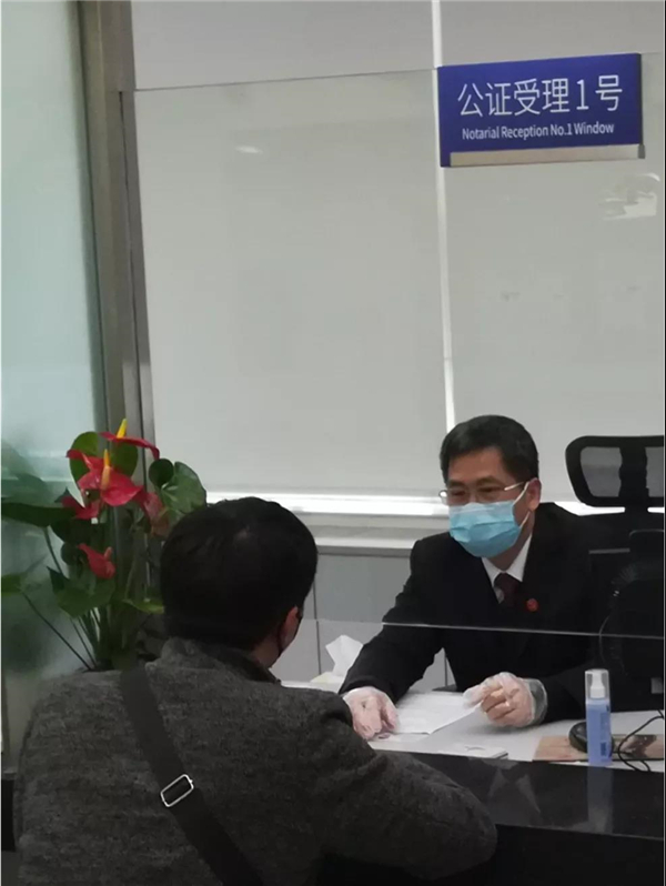 深圳公证处│党旗飘扬在疫情防控和暖心服务第一线