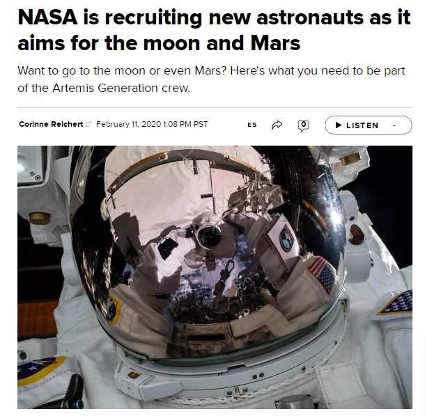 外媒：NASA正为月球和火星计划招募候选宇航员