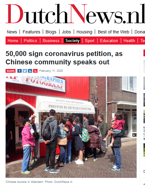 荷兰5万人请愿 谴责因新冠病毒歧视华人