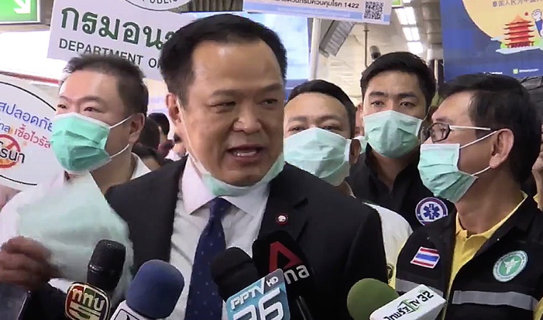 泰国卫生部长怒了:西方游客不戴口罩该被驱逐出境