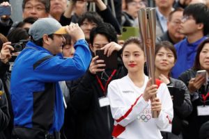 东京奥运火炬手彩排 圣火将于3月26日开始传递缩略图