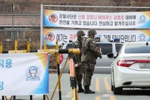 韩军新冠肺炎确诊病例增至26例 近万军人被隔离缩略图
