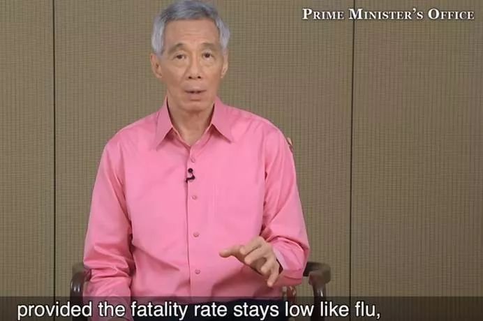 新加坡吃不消？李显龙宣布把这次疫情当流感了？