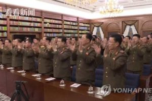 朝鲜”公安部长”换人 76岁前任老将受金正恩重用？缩略图