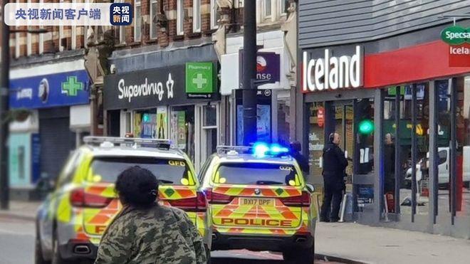 伦敦南部发生恐袭 一名男子刺伤多人后被警察击毙