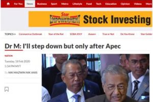 大马总理：会遵守辞职承诺 在APEC峰会后会辞职缩略图