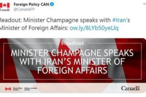 加拿大求助联合国机构 敦促伊朗交失事飞机黑匣子缩略图