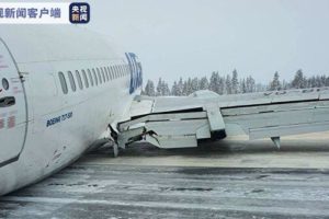 俄罗斯一客机硬着陆撞上跑道 无人员伤亡缩略图