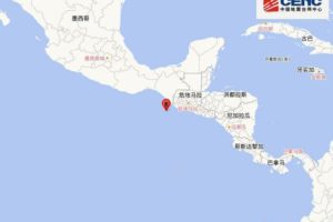 墨西哥沿岸远海发生5.4级地震缩略图
