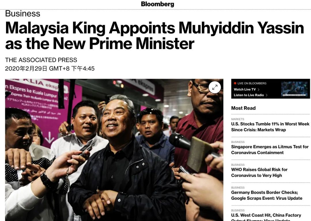 马来西亚宣布新总理！不是他，也不是他