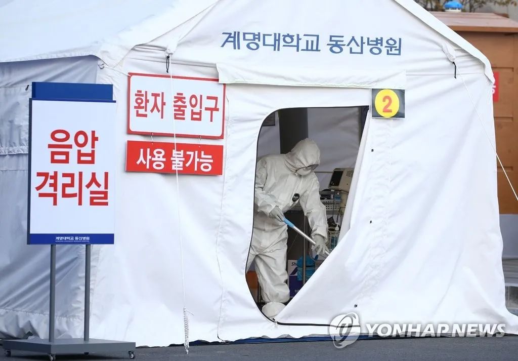 韩国疫情严重：军队多人感染 新增病例再破百