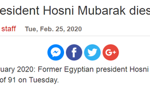 俄媒：埃及前总统穆巴拉克去世，终年91岁缩略图