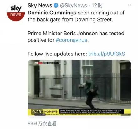他听说首相确诊从后门“逃跑”，结果还是……