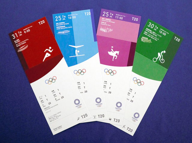 东京奥组委：奥运会若因疫情取消，门票不退款
