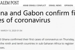 加蓬和加纳分别报告该国首起新冠肺炎确诊病例缩略图