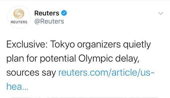 东京奥组委为奥运会可能的推迟做计划