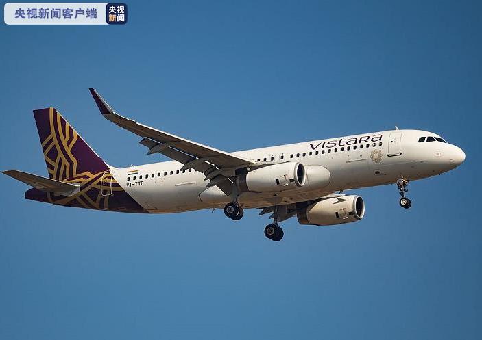 印度维斯塔拉航空暂停所有国际航线直至月底