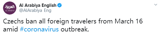 捷克从3月16日起禁止所有外国游客入境
