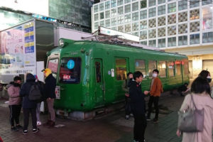 日本东京涩谷地标退役火车卡“绿青蛙”将迁忠犬八公故里缩略图