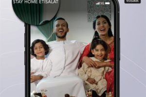 外媒:阿联酋电信将名称改为“待在家里”警示民众缩略图