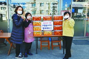 韩国人抗疫食补有“三宝”缩略图