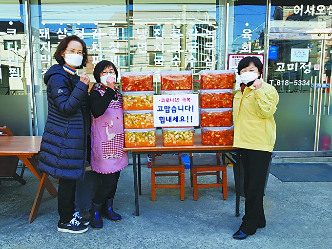 韩国人抗疫食补有“三宝”
