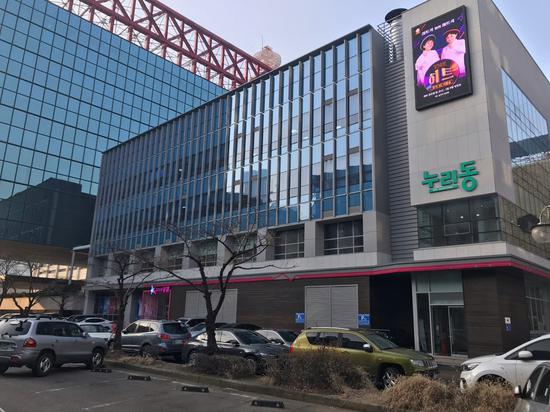 韩国KBS电视台一清洁工确诊 总部大楼紧急被封