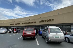 菲律宾暂停发放入境签证 暂停实行免签待遇缩略图