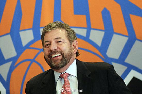 NBA纽约尼克斯队老板新冠病毒阳性