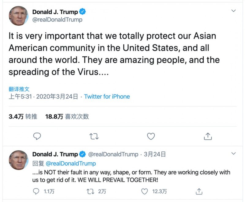 特朗普改口，亲手划掉了“中国病毒”