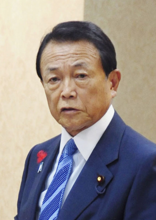 日本副首相直言奥运会被诅咒 被批有损选手热情