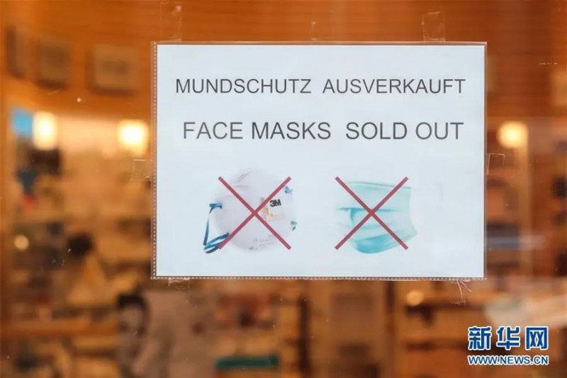 尴尬！德军订购的600万枚口罩在机场遭“截胡”