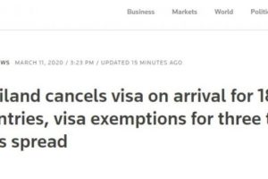 泰国宣布暂停18国落地签证缩略图