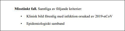 瑞典：轻症和疑似新冠肺炎患者先不检测,在家隔离
