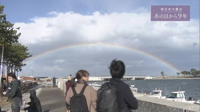 东日本大地震迎来9周年 灾区各地出现彩虹(图)