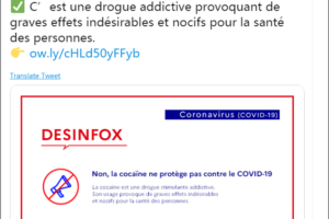 法国卫生部专门在推特辟谣:吸毒不能预防新冠肺炎缩略图