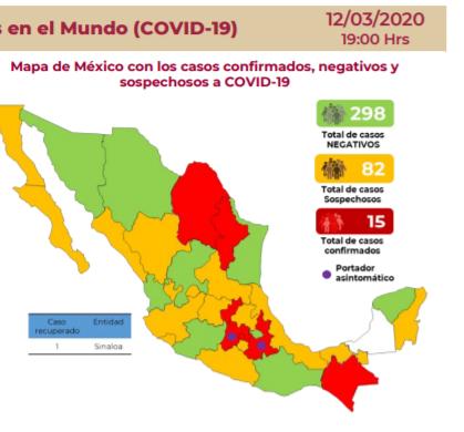 墨西哥全国共确诊15例新冠肺炎病例
